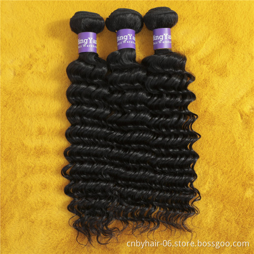 Wholesale Free Sample Top Quality Mink Brazilian Raw Unprocessed Virgin Cuticle Aligned Human Weave Hair Bundles With Closure